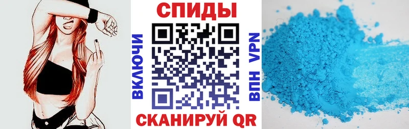 Amphetamine Розовый даркнет сайт Темрюк