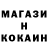 Кетамин ketamine PsychogenesisRF