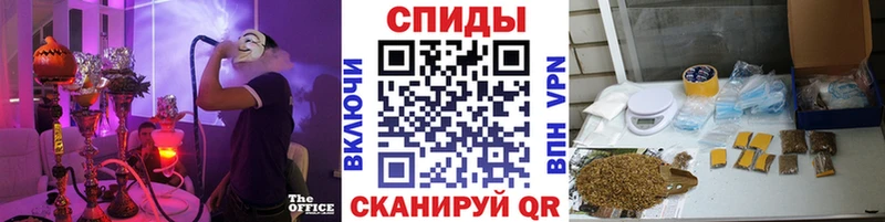 MEGA сайт  наркота  Темрюк  Бутират оксибутират 