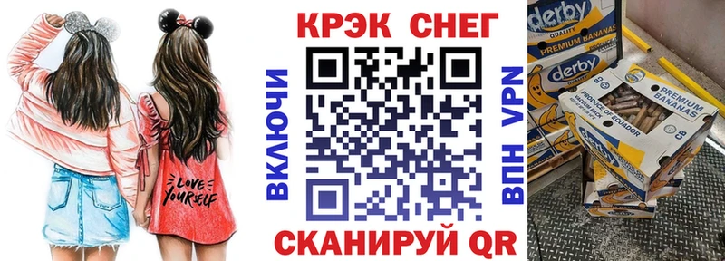Кокаин Перу  мориарти официальный сайт  Темрюк  мега как войти 