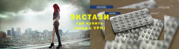 прущие крисы Алзамай