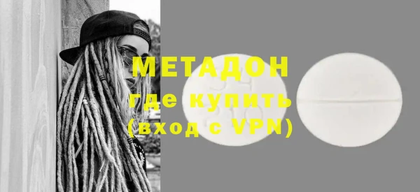 прущие крисы Алзамай