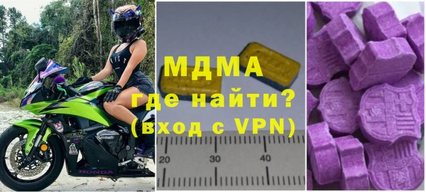 крисы Алексин