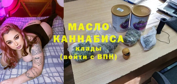 крисы Алексин