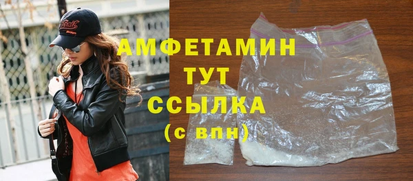 прущие крисы Алзамай