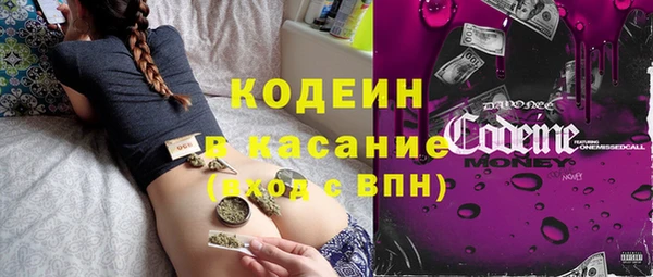 прущие крисы Алзамай
