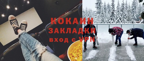 прущие крисы Алзамай