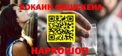 МДПВ Северобайкальск
