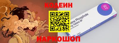 МДПВ Северобайкальск