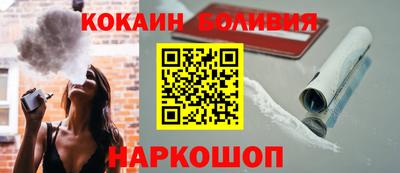 МДПВ Северобайкальск