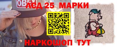 меф VHQ Севастополь