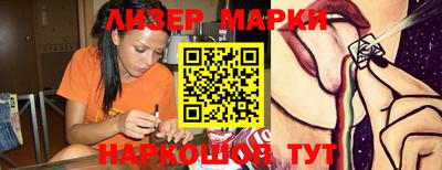 меф VHQ Свободный