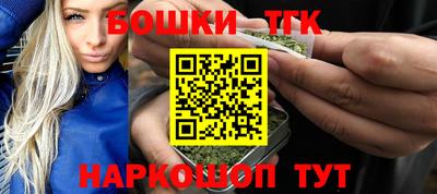 МДПВ Северобайкальск