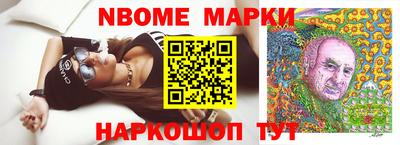 меф VHQ Свободный