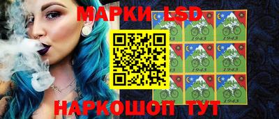 меф VHQ Севастополь