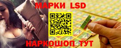 меф VHQ Севастополь