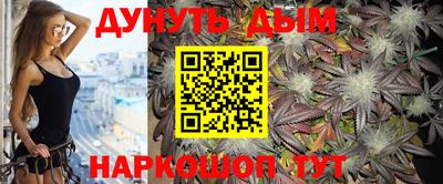 МДПВ Северобайкальск