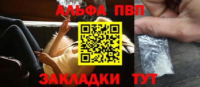 меф VHQ Свободный