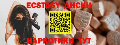 меф VHQ Свободный