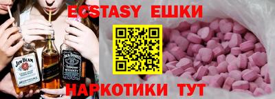 МДПВ Северобайкальск