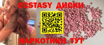 МДПВ Северобайкальск