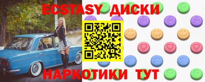 меф VHQ Свободный
