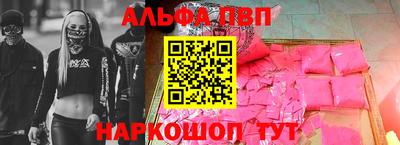 mdpv Славгород