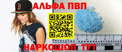 меф VHQ Свободный