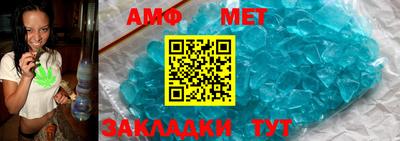МДПВ Северобайкальск