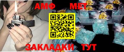 меф VHQ Свободный