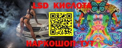 МДПВ Северобайкальск