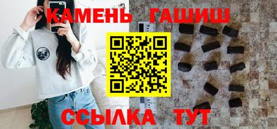 меф VHQ Севастополь
