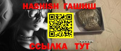 МДПВ Северобайкальск