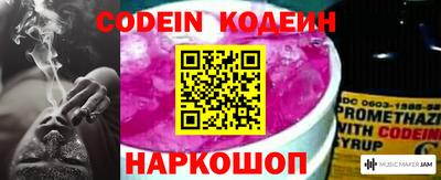 меф VHQ Свободный