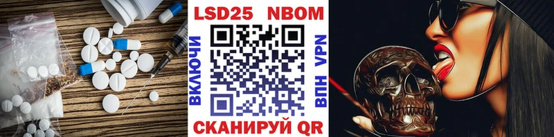 ЛСД экстази кислота  где можно купить   Темрюк 